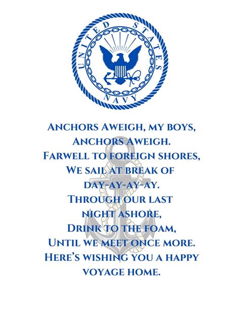 usm hymn lyrics|Lyrics to Navy.